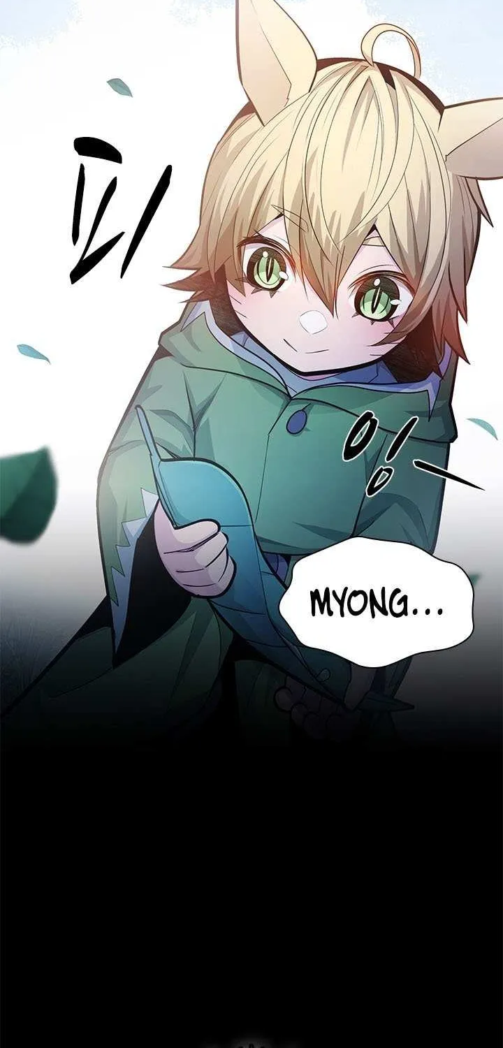 Read The Tutorial Is Too Hard chapter 227 image 21 on Lezhin