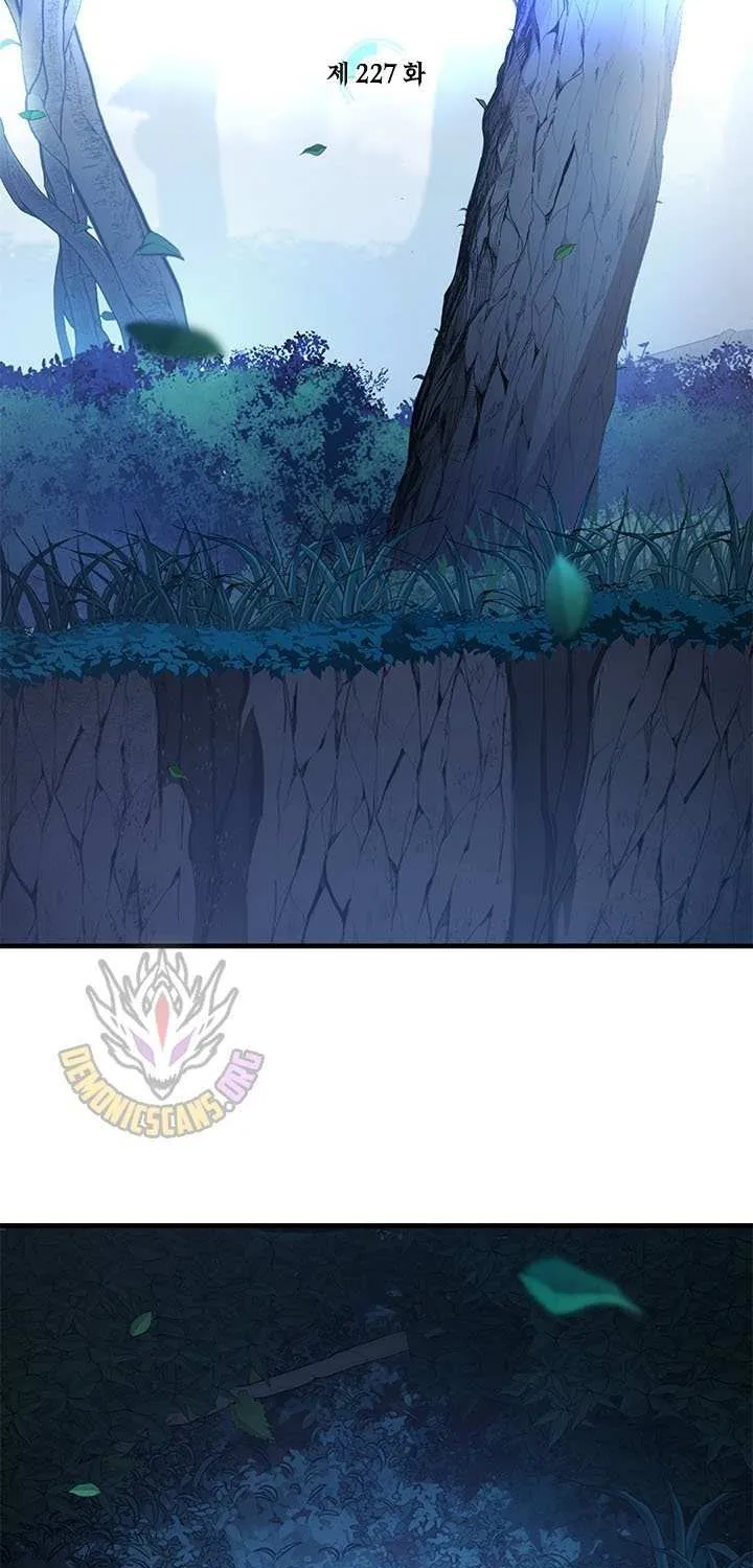 Read The Tutorial Is Too Hard chapter 227 image 3 on Lezhin