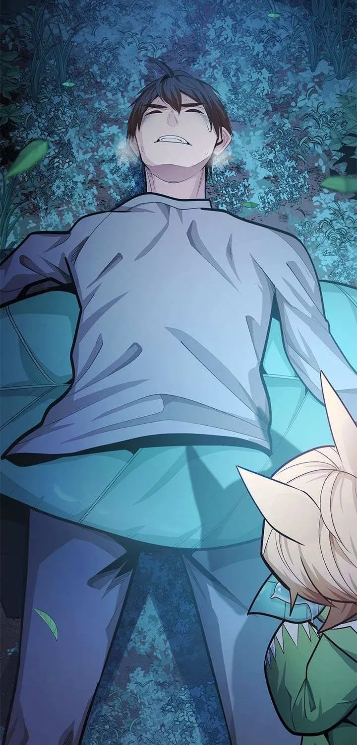 Read The Tutorial Is Too Hard chapter 227 image 4 on Lezhin