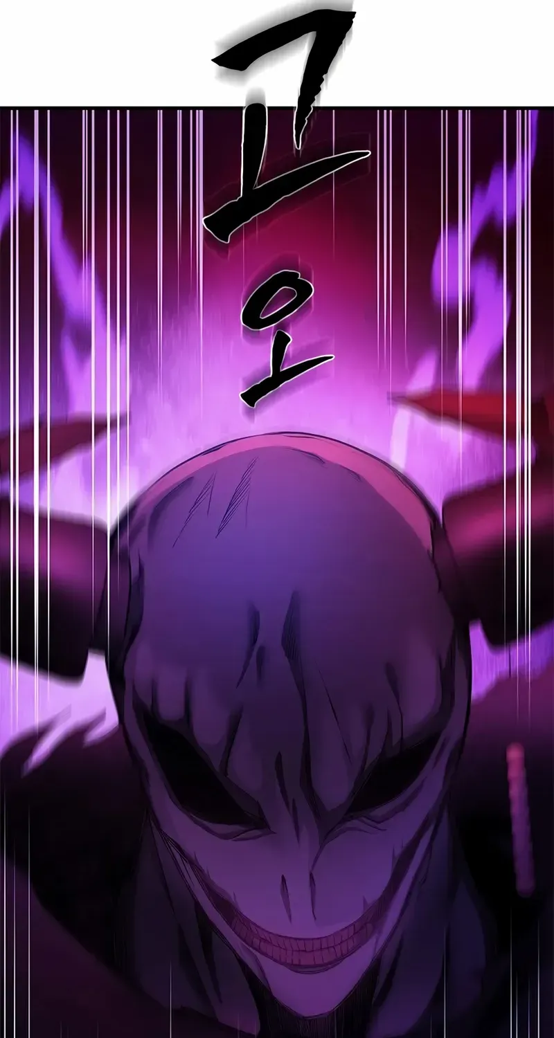 Read The Tutorial Is Too Hard chapter 228 image 104 on Lezhin