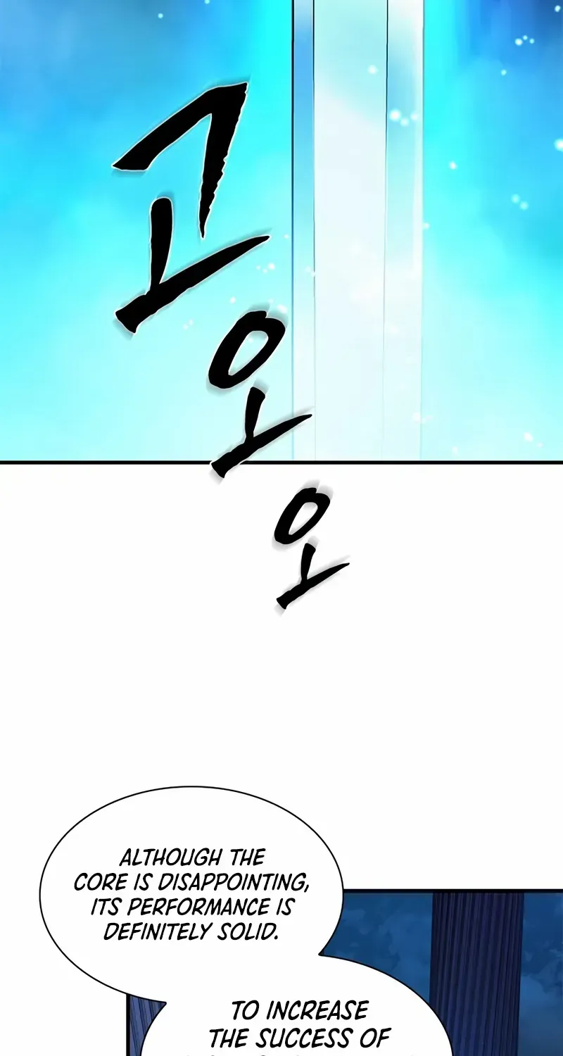 Read The Tutorial Is Too Hard chapter 228 image 16 on Lezhin