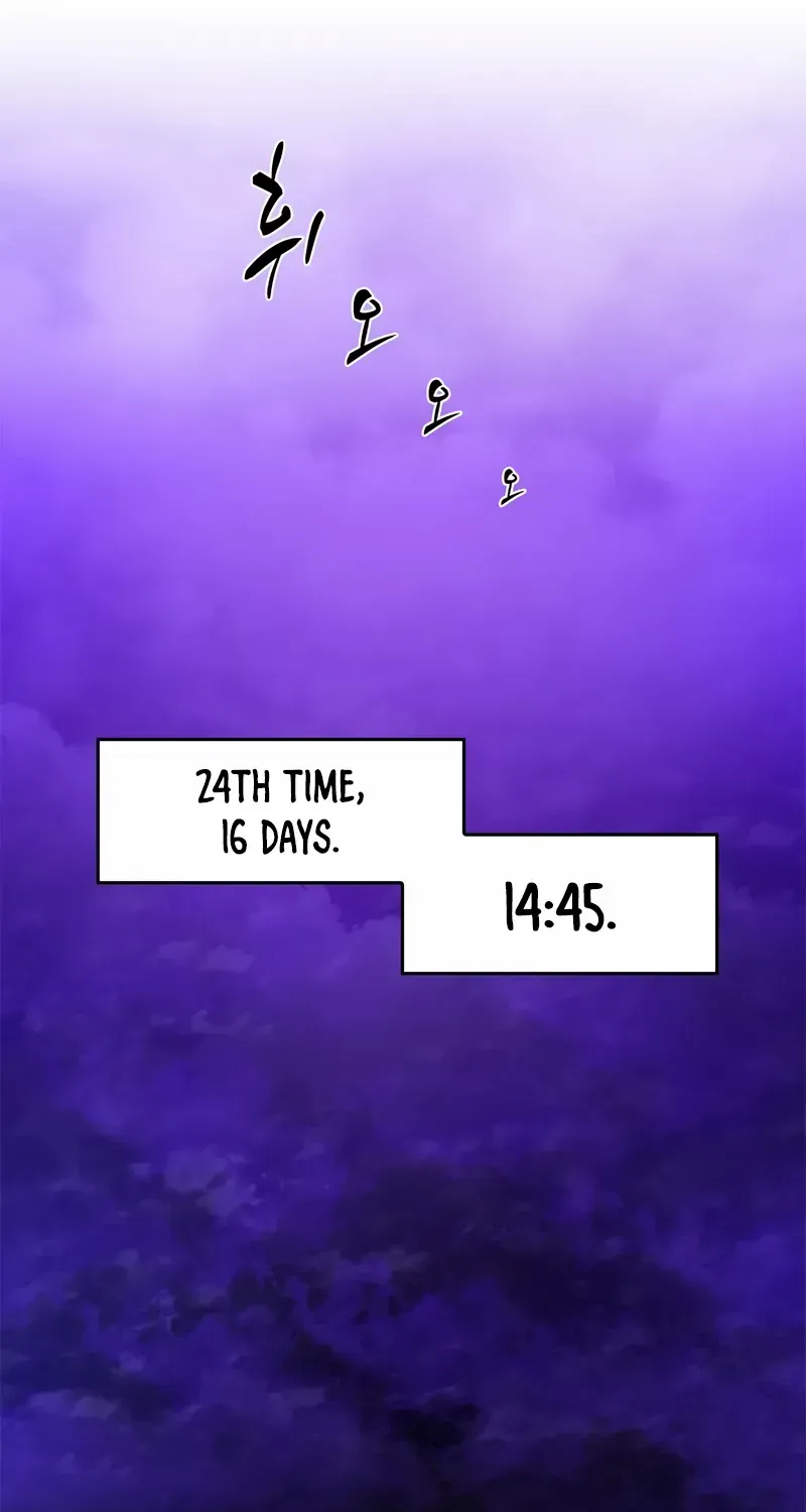 Read The Tutorial Is Too Hard chapter 228 image 30 on Lezhin