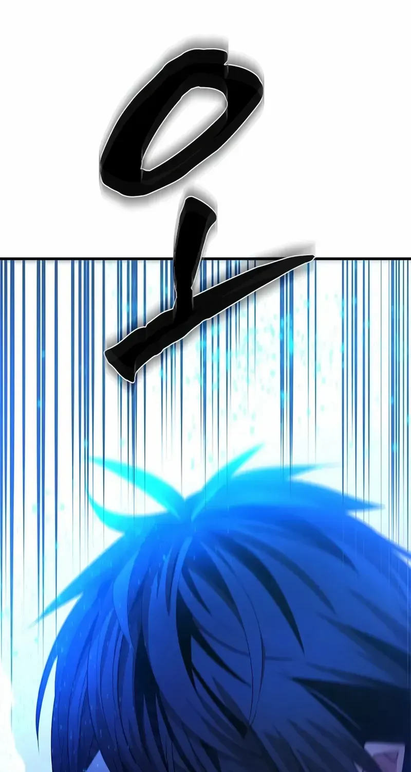 Read The Tutorial Is Too Hard chapter 228 image 54 on Lezhin