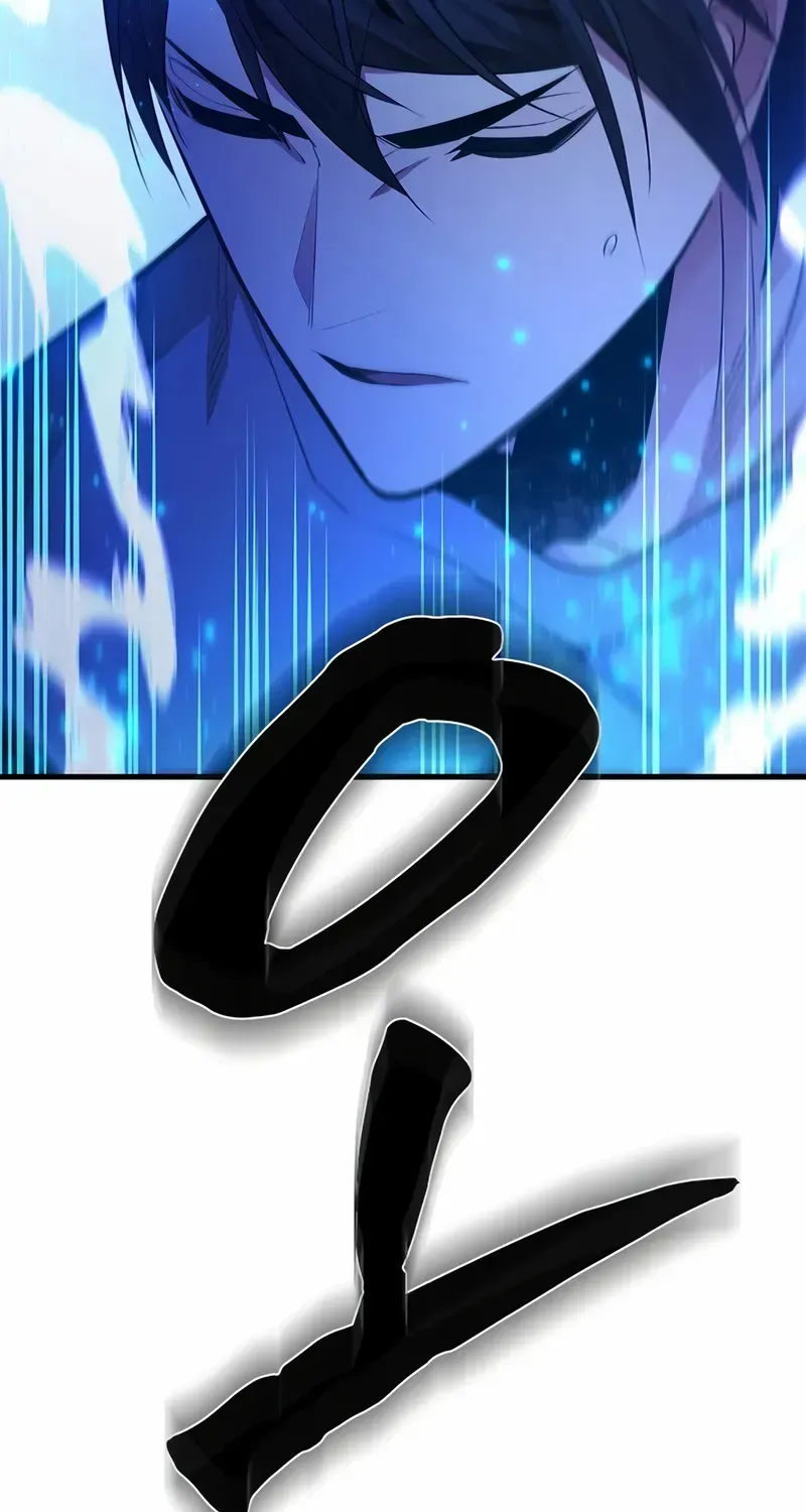Read The Tutorial Is Too Hard chapter 228 image 55 on Lezhin