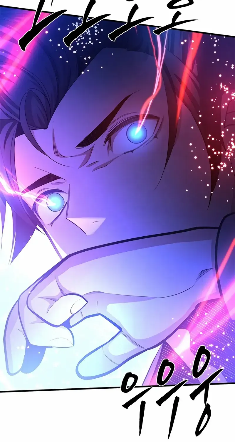 Read The Tutorial Is Too Hard chapter 228 image 64 on Lezhin