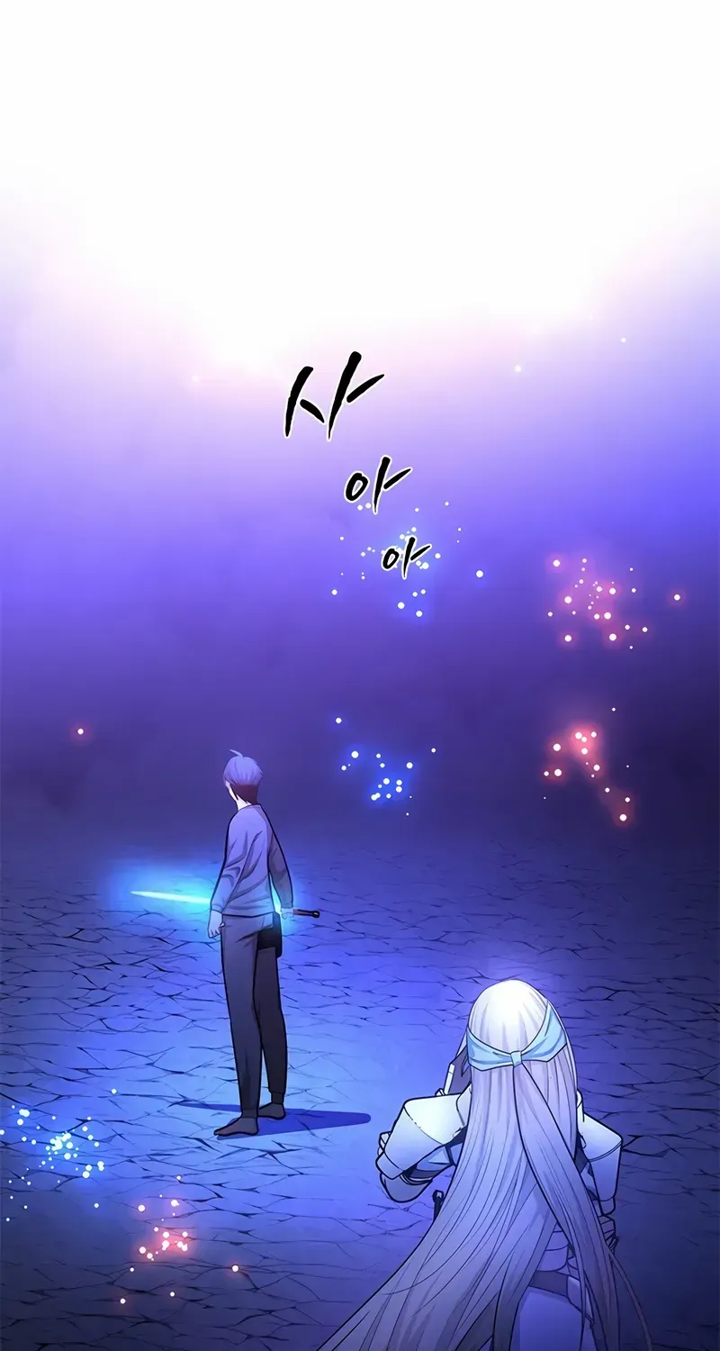 Read The Tutorial Is Too Hard chapter 228 image 81 on Lezhin