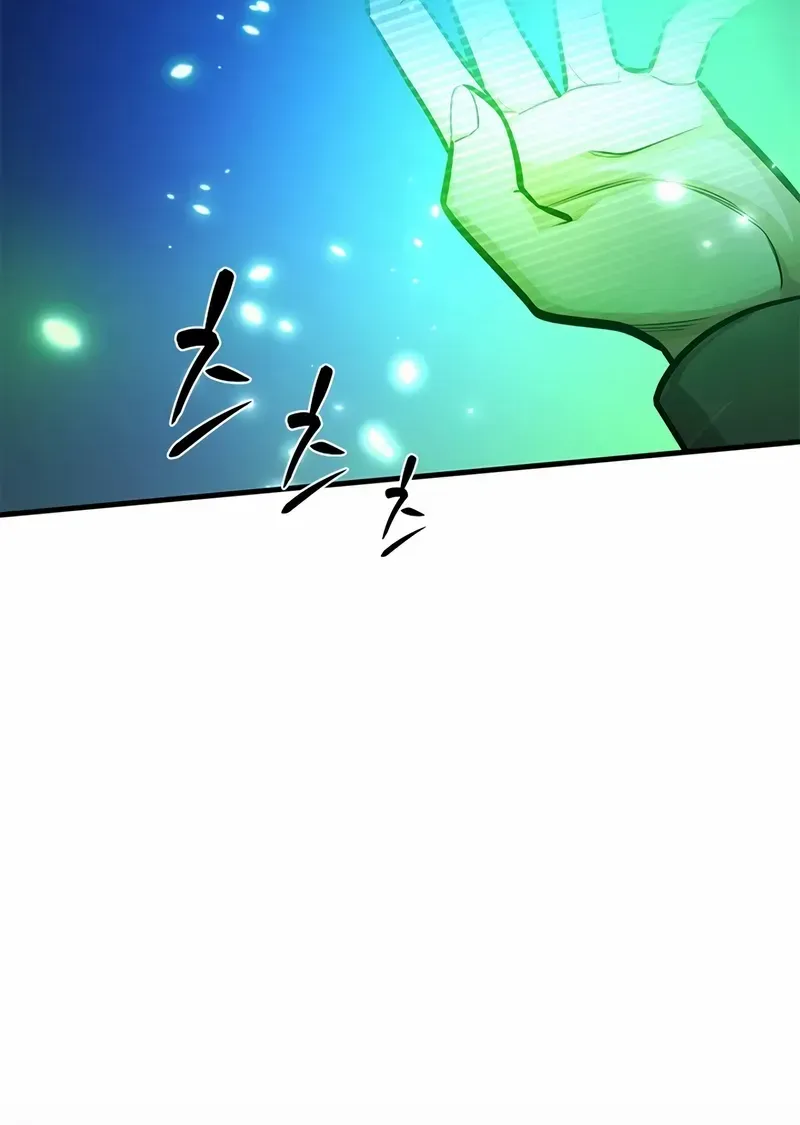 Read The Tutorial Is Too Hard chapter 228 image 86 on Lezhin