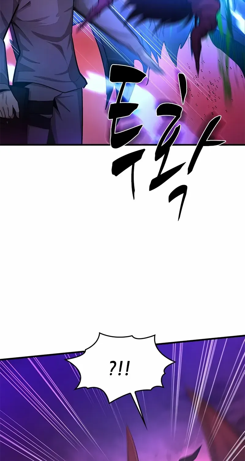 Read The Tutorial Is Too Hard chapter 229 image 11 on Lezhin