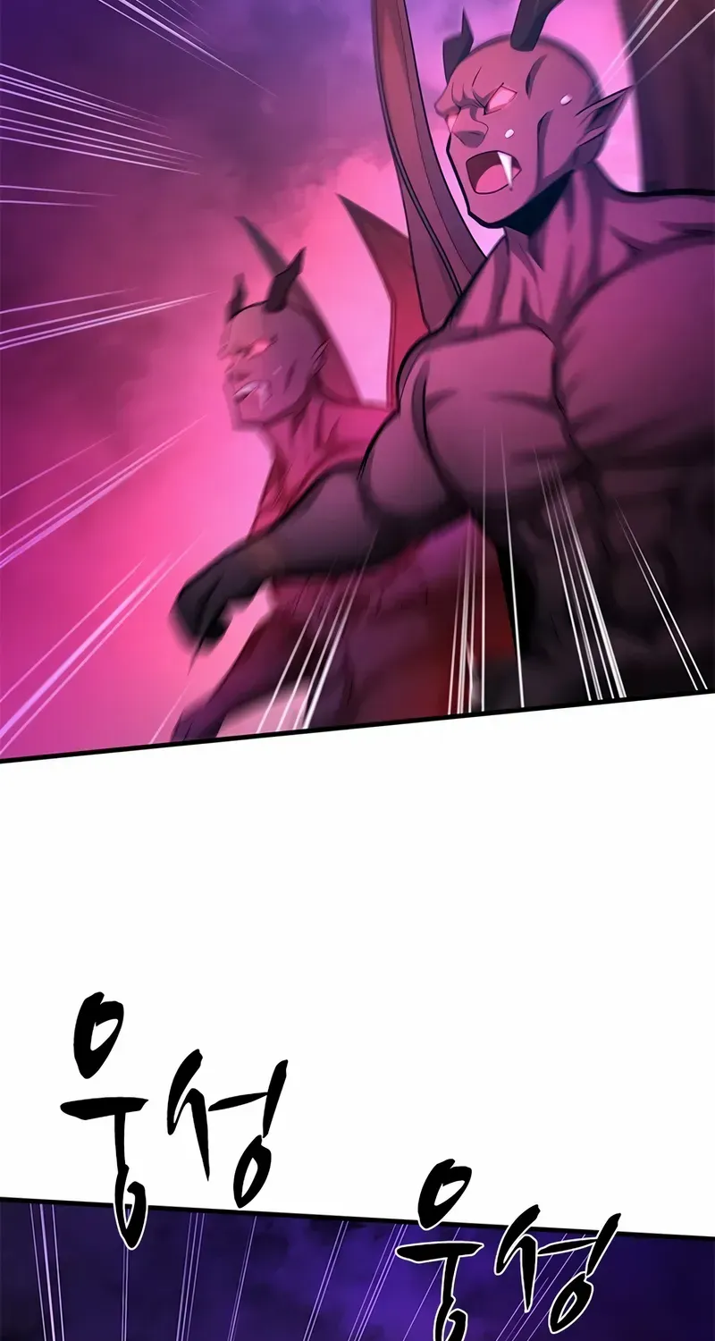 Read The Tutorial Is Too Hard chapter 229 image 12 on Lezhin