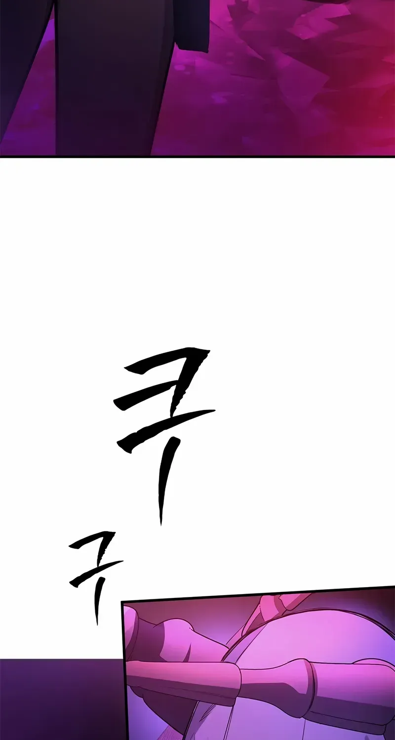 Read The Tutorial Is Too Hard chapter 229 image 3 on Lezhin