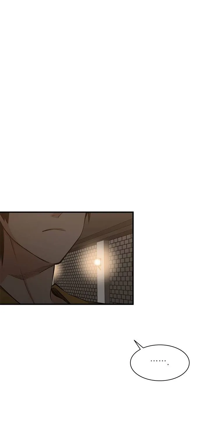 Read The Tutorial Is Too Hard chapter 23 image 12 on Lezhin