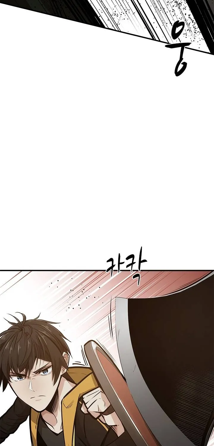 Read The Tutorial Is Too Hard chapter 23 image 24 on Lezhin