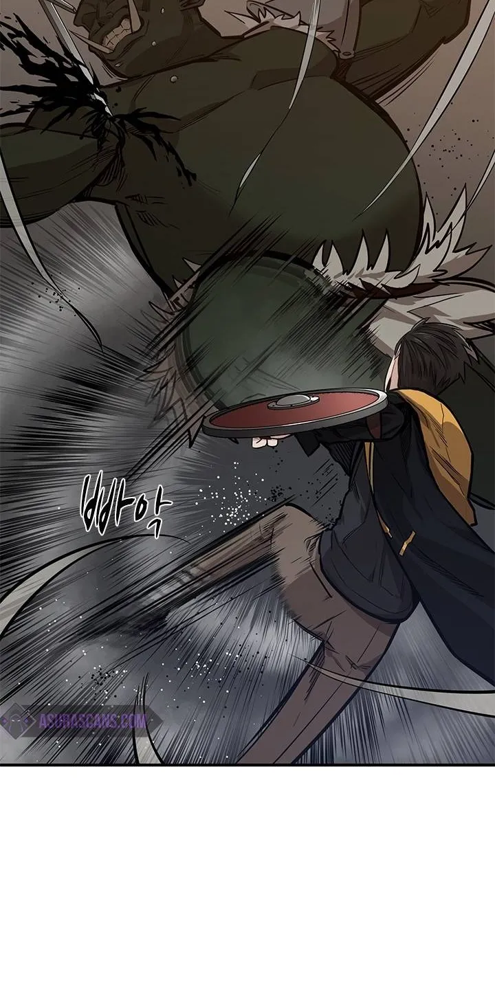 Read The Tutorial Is Too Hard chapter 23 image 29 on Lezhin