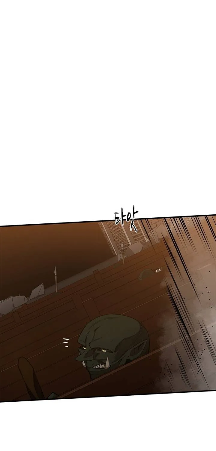 Read The Tutorial Is Too Hard chapter 23 image 56 on Lezhin