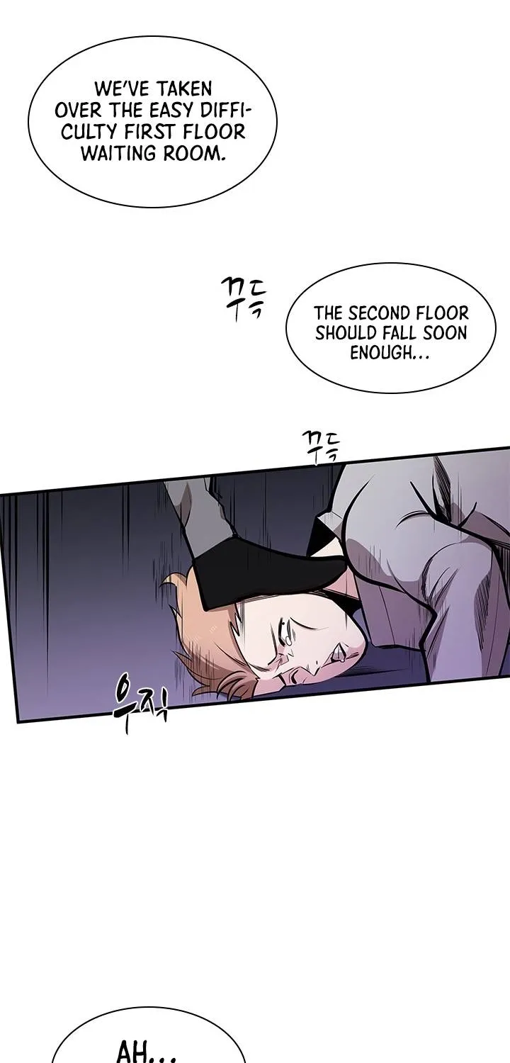 Read The Tutorial Is Too Hard chapter 23 image 81 on Lezhin
