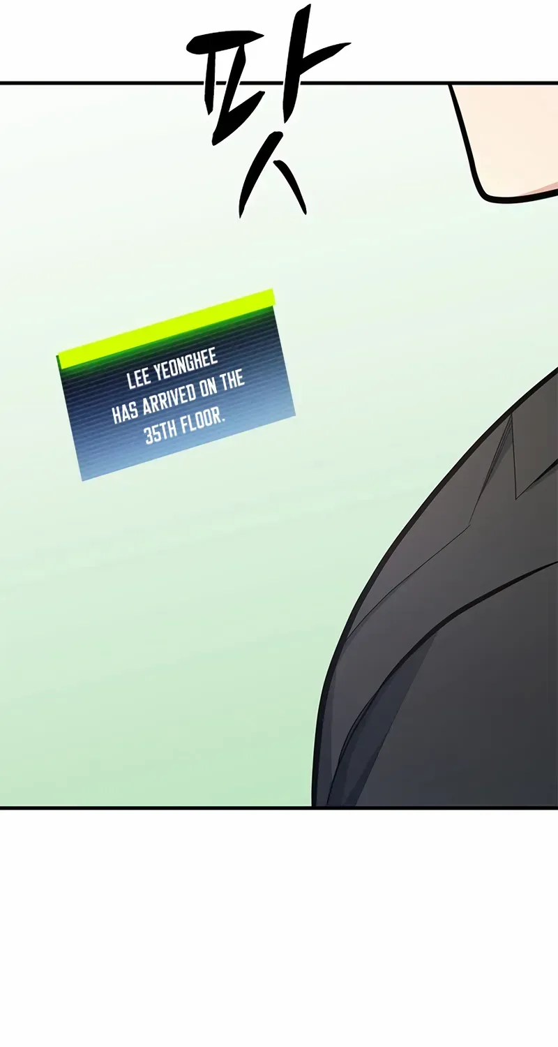 Read The Tutorial Is Too Hard chapter 230 image 101 on Lezhin