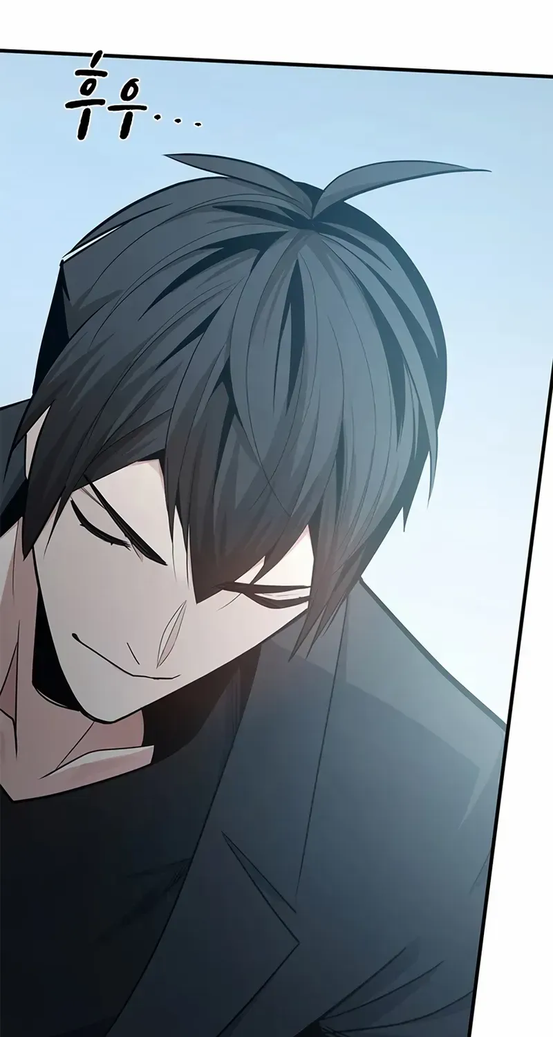 Read The Tutorial Is Too Hard chapter 230 image 102 on Lezhin