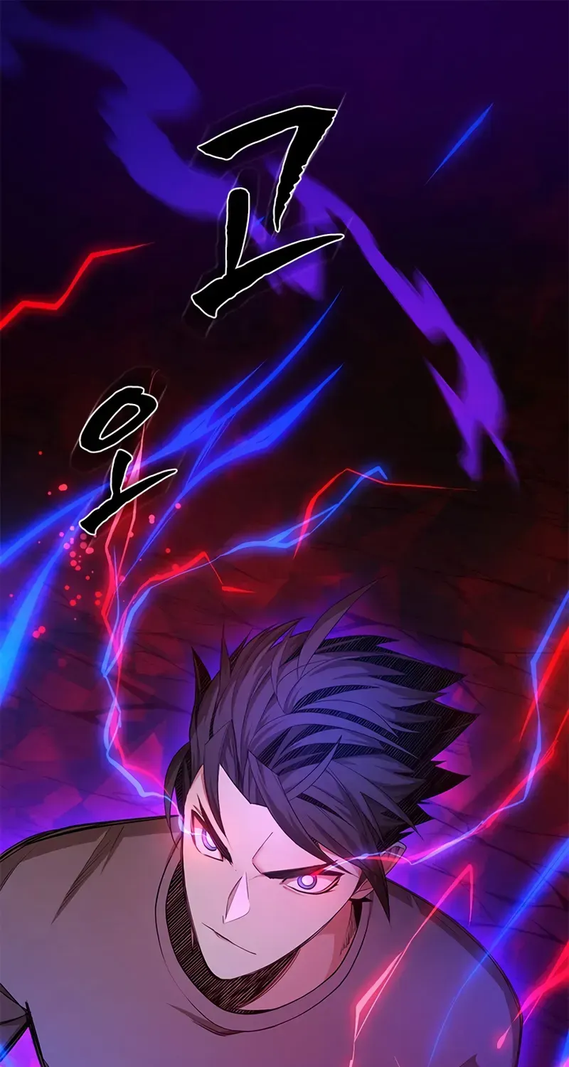 Read The Tutorial Is Too Hard chapter 230 image 2 on Lezhin