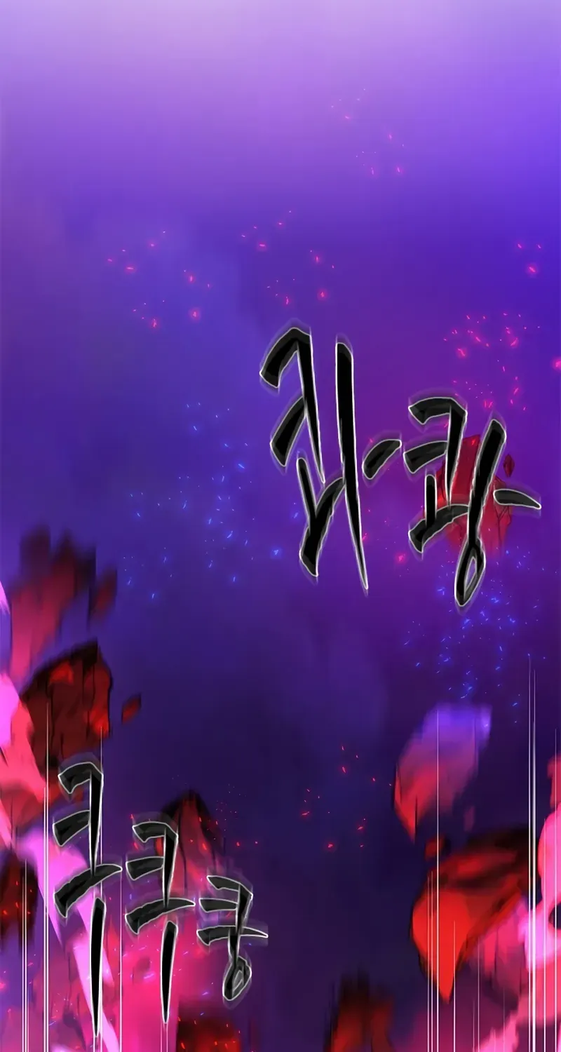 Read The Tutorial Is Too Hard chapter 230 image 24 on Lezhin
