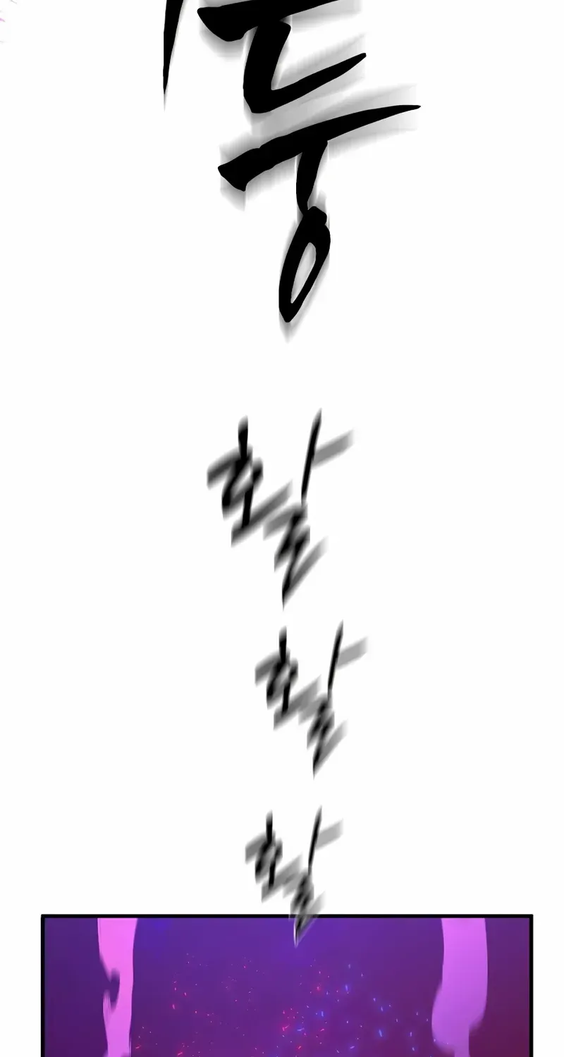 Read The Tutorial Is Too Hard chapter 230 image 26 on Lezhin