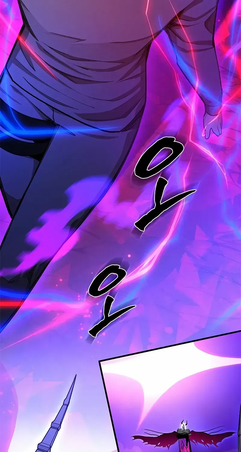 Read The Tutorial Is Too Hard chapter 230 image 3 on Lezhin