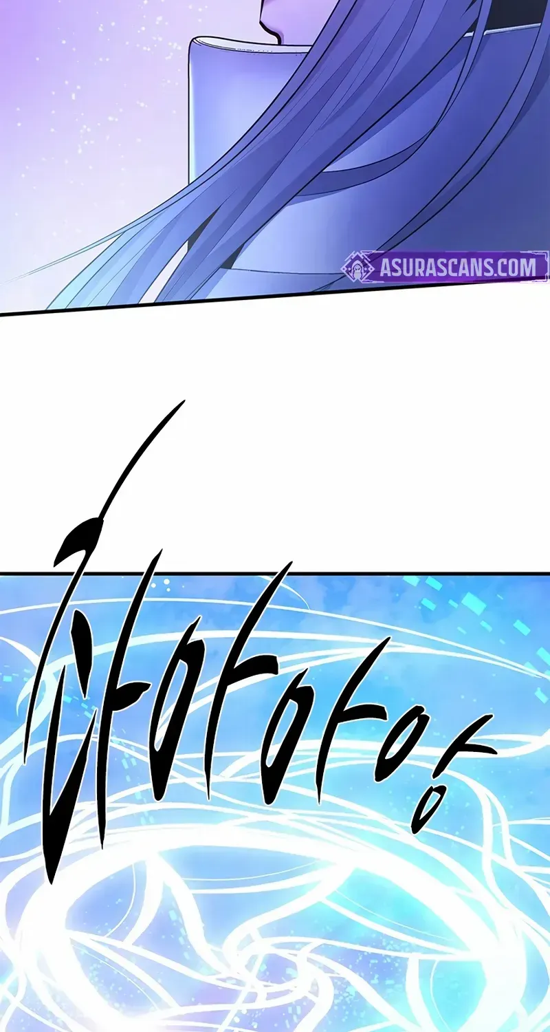 Read The Tutorial Is Too Hard chapter 231 image 105 on Lezhin