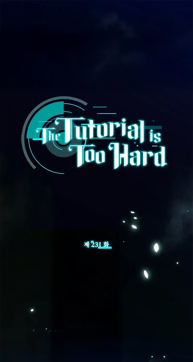 Read The Tutorial Is Too Hard chapter 231 image 2 on Lezhin
