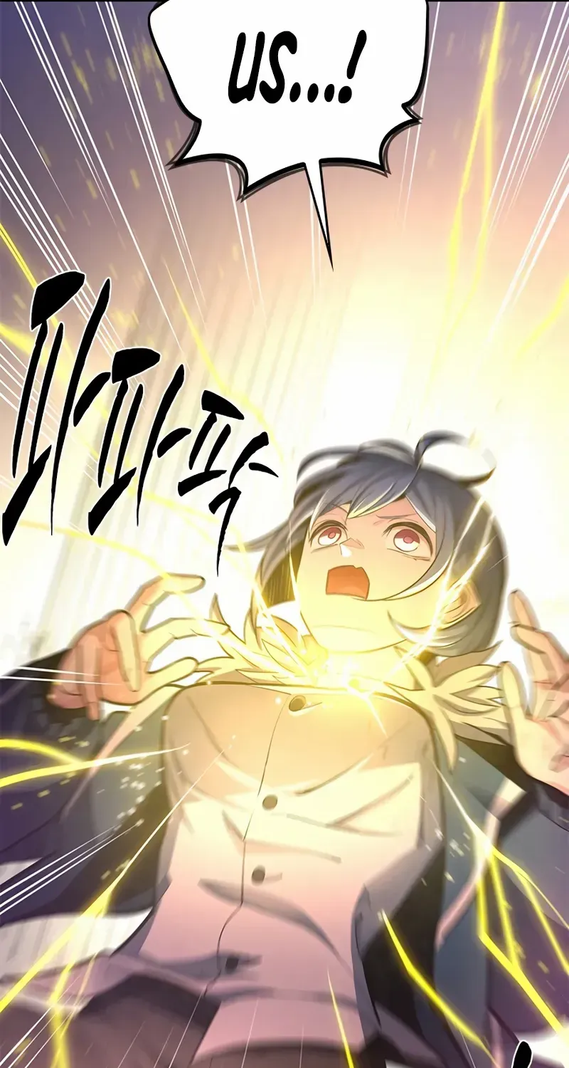 Read The Tutorial Is Too Hard chapter 231 image 27 on Lezhin