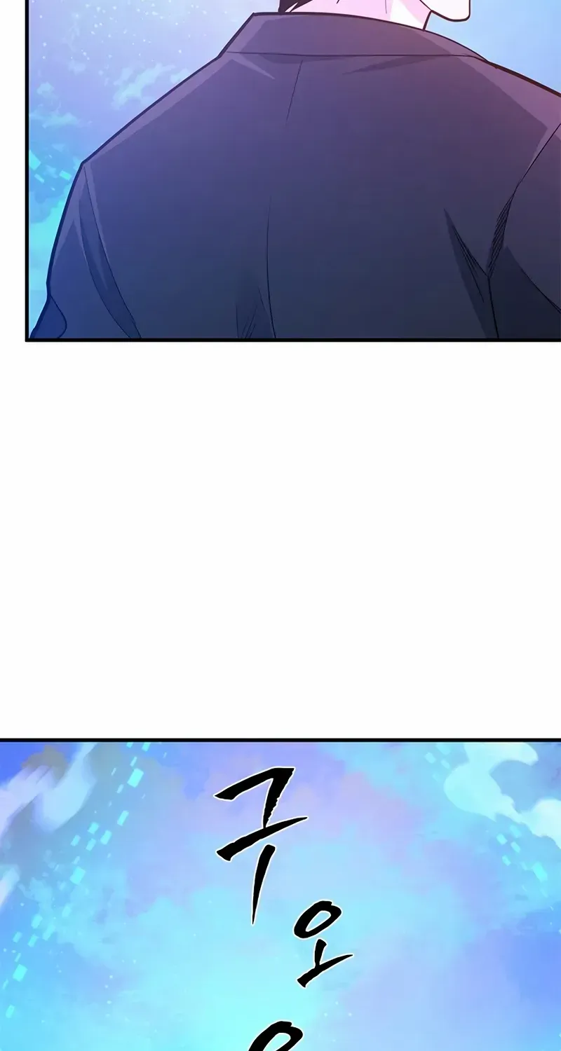 Read The Tutorial Is Too Hard chapter 231 image 74 on Lezhin