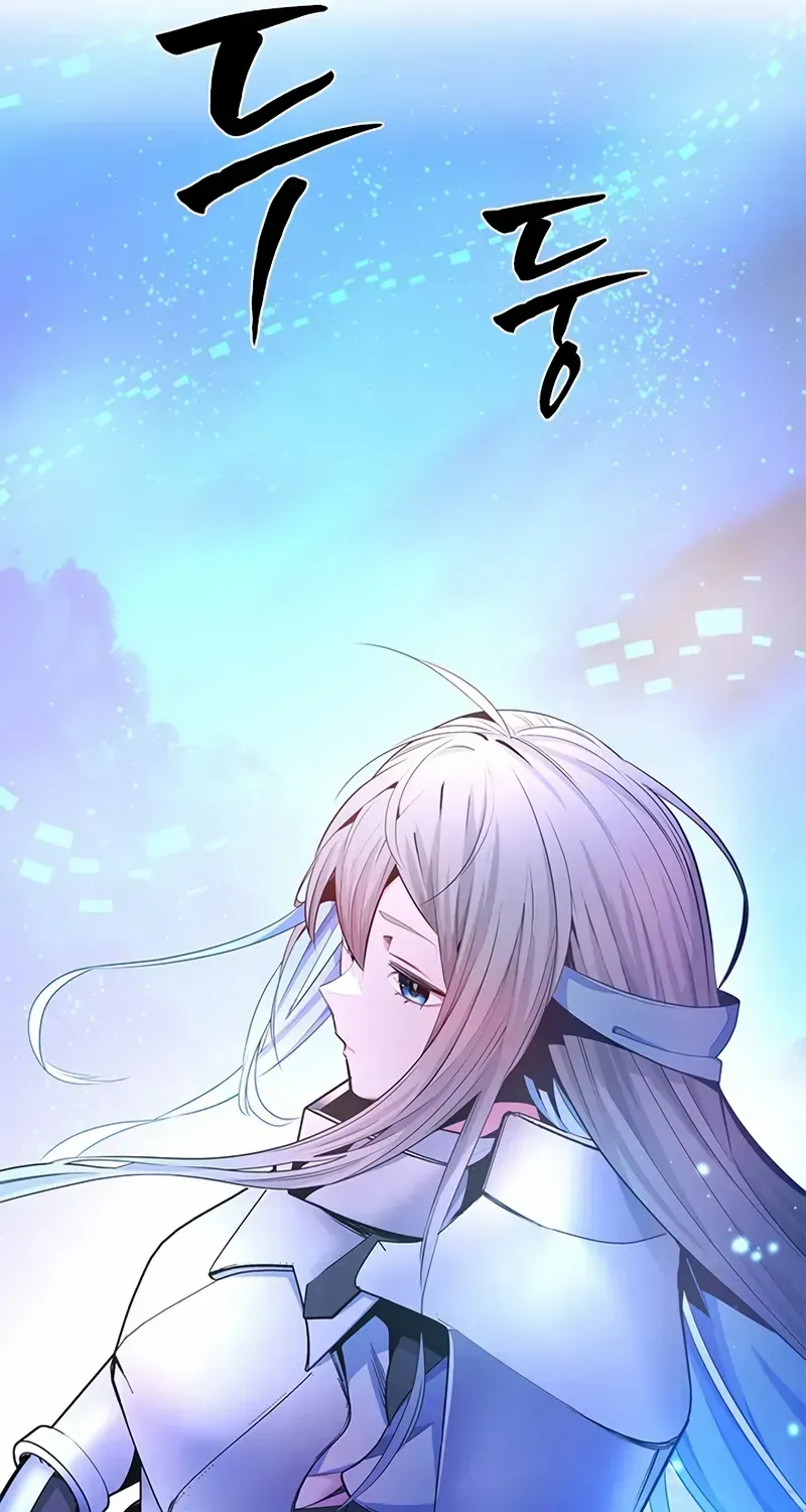 Read The Tutorial Is Too Hard chapter 231 image 77 on Lezhin
