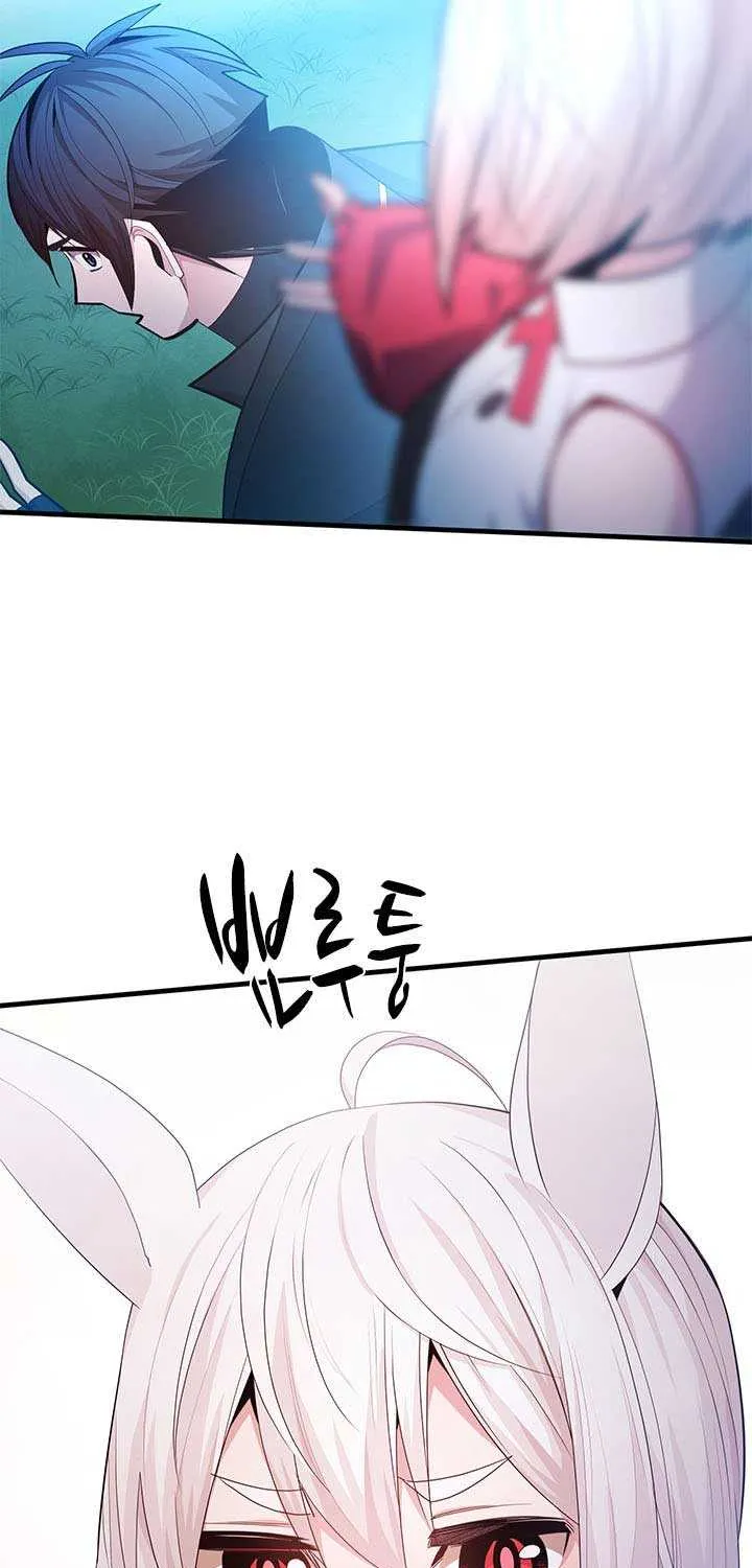Read The Tutorial Is Too Hard chapter 232 image 101 on Lezhin