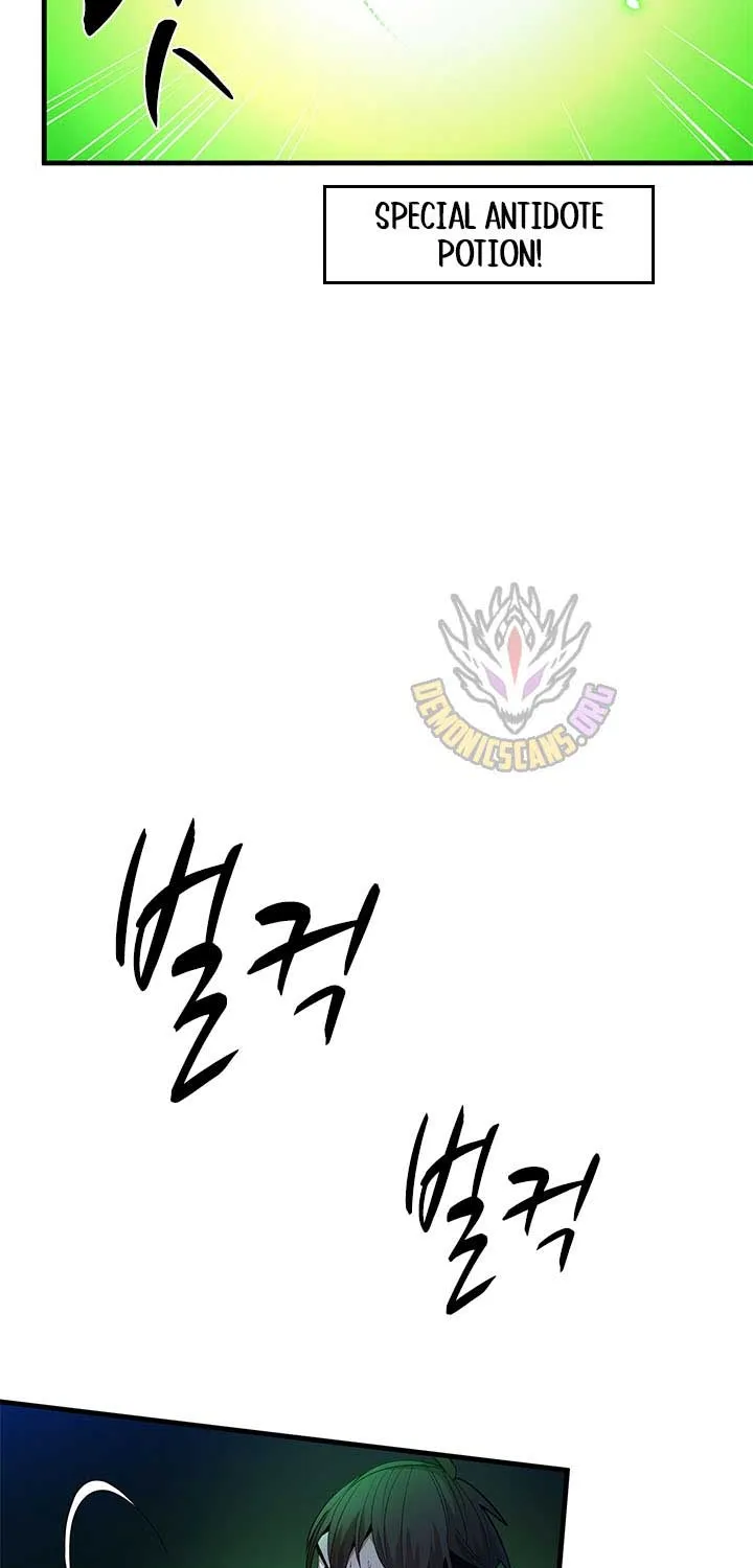 Read The Tutorial Is Too Hard chapter 232 image 57 on Lezhin