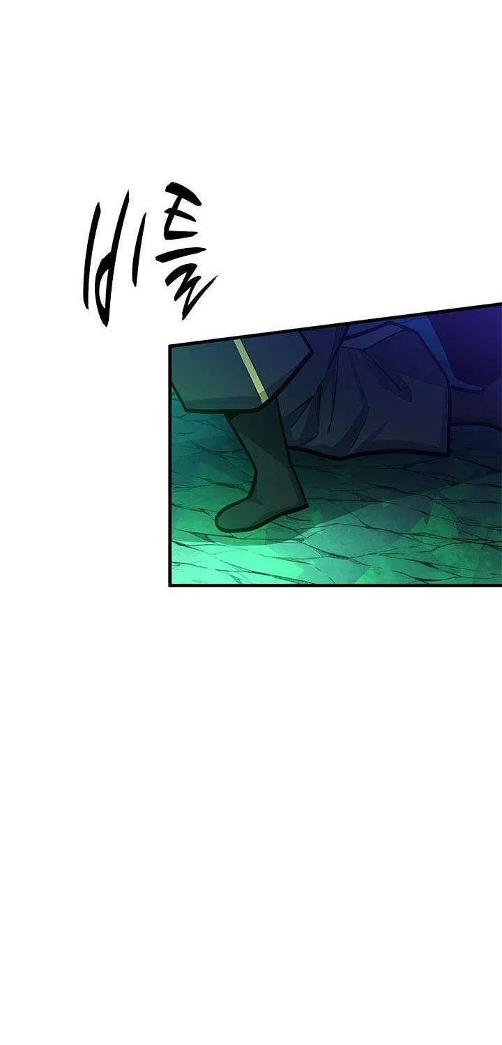 Read The Tutorial Is Too Hard chapter 232 image 62 on Lezhin