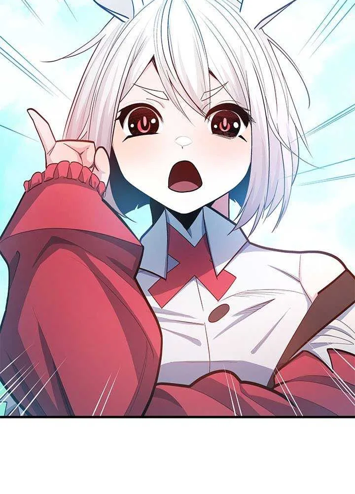 Read The Tutorial Is Too Hard chapter 232 image 67 on Lezhin