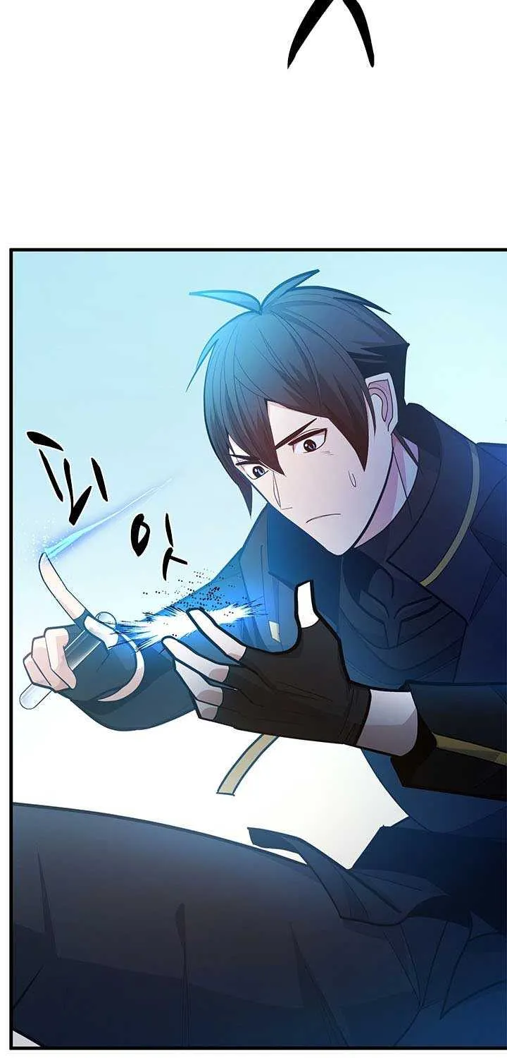 Read The Tutorial Is Too Hard chapter 232 image 82 on Lezhin