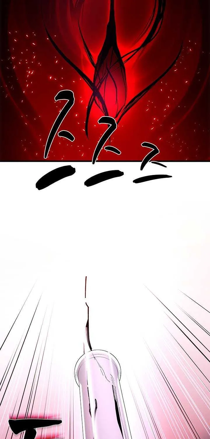 Read The Tutorial Is Too Hard chapter 232 image 84 on Lezhin