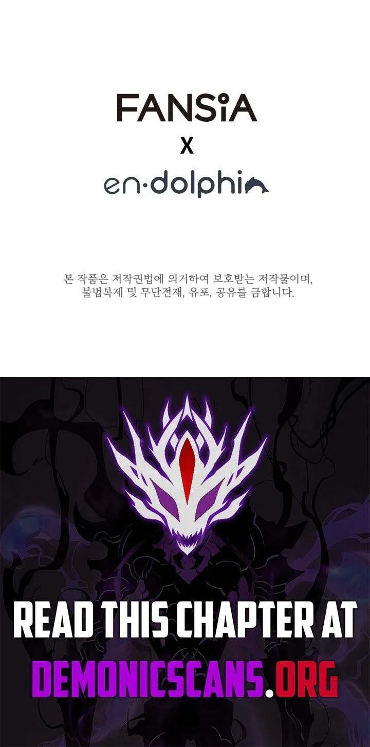 Read The Tutorial Is Too Hard chapter 233 image 100 on Lezhin