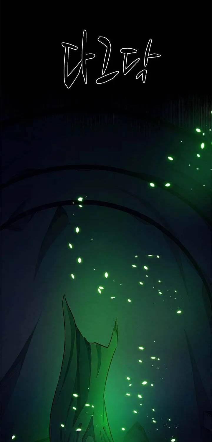 Read The Tutorial Is Too Hard chapter 233 image 41 on Lezhin