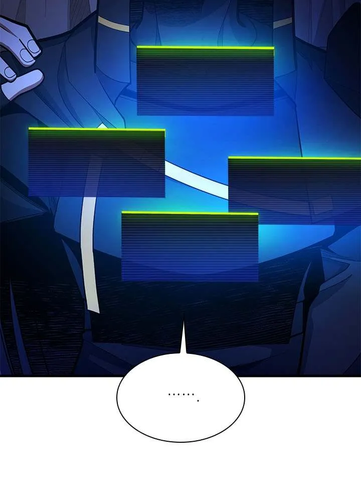 Read The Tutorial Is Too Hard chapter 233 image 60 on Lezhin