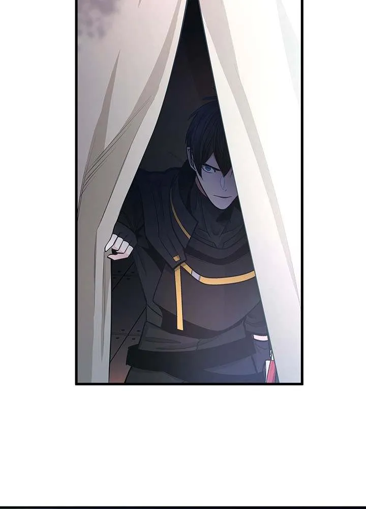 Read The Tutorial Is Too Hard chapter 233 image 94 on Lezhin
