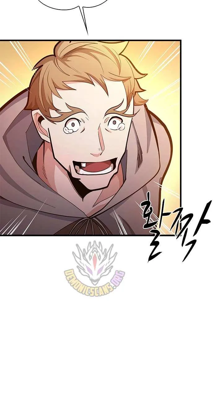 Read The Tutorial Is Too Hard chapter 234 image 18 on Lezhin