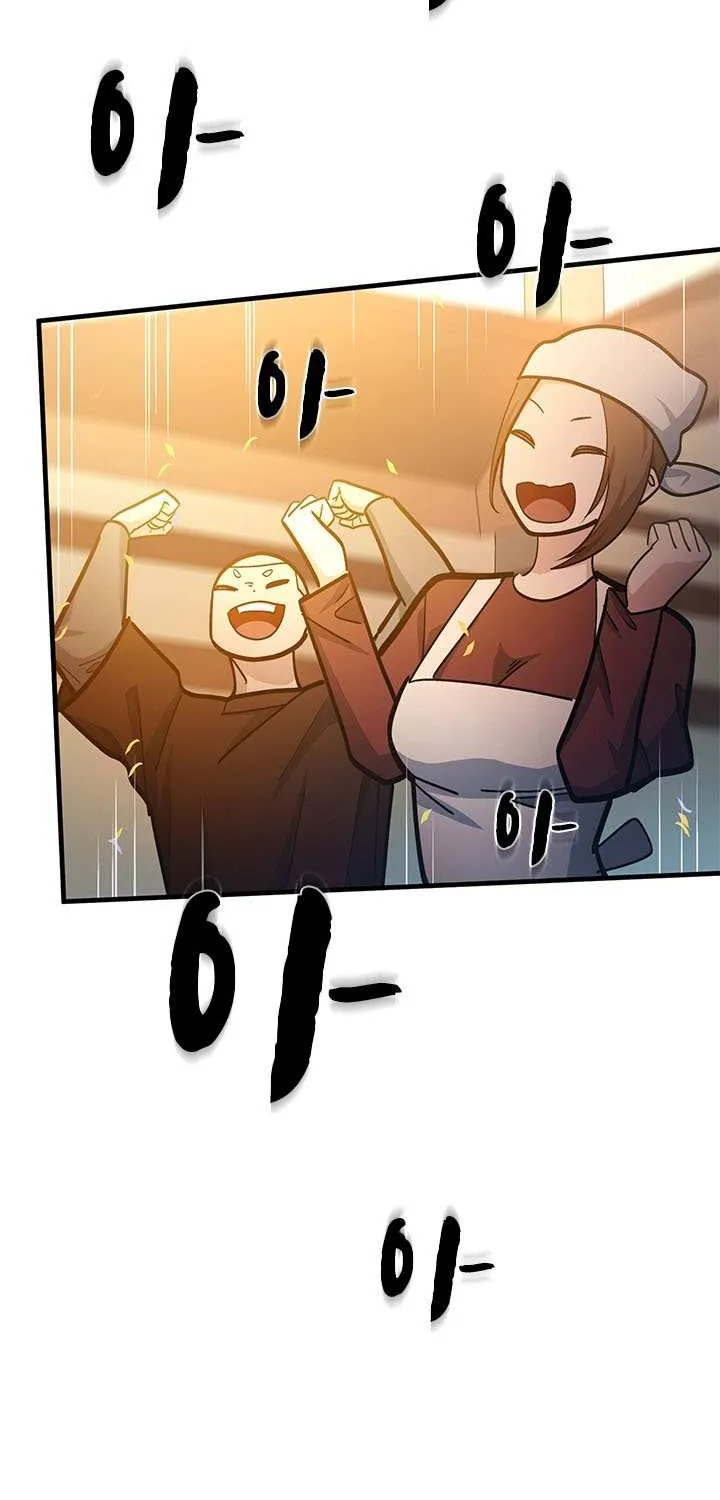 Read The Tutorial Is Too Hard chapter 234 image 35 on Lezhin