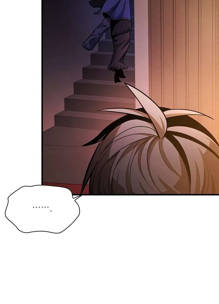 Read The Tutorial Is Too Hard chapter 234 image 46 on Lezhin