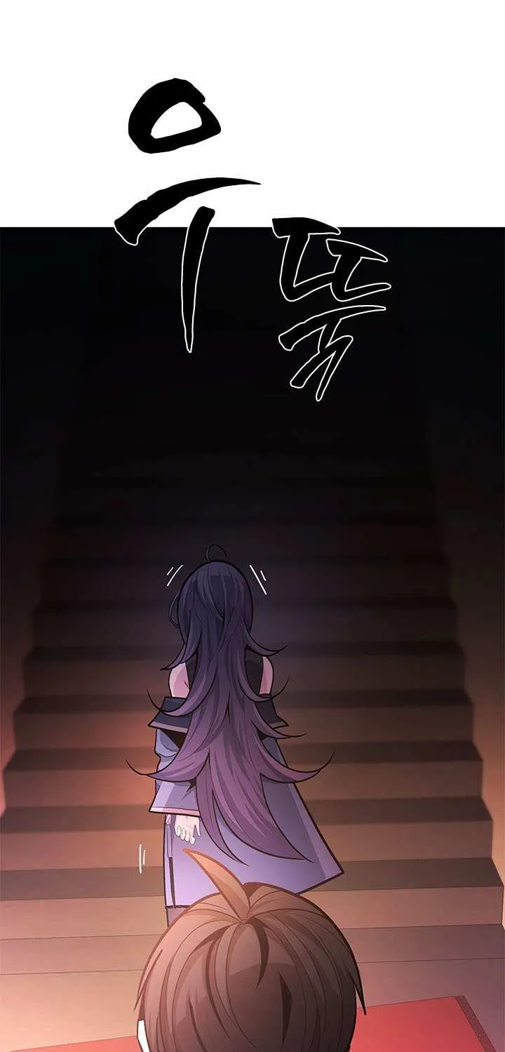 Read The Tutorial Is Too Hard chapter 234 image 97 on Lezhin