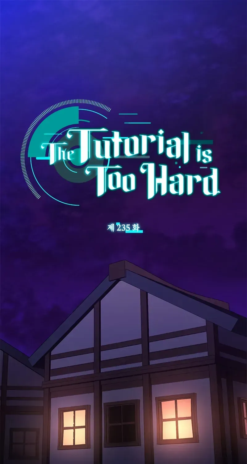 Read The Tutorial Is Too Hard chapter 235 image 1 on Lezhin