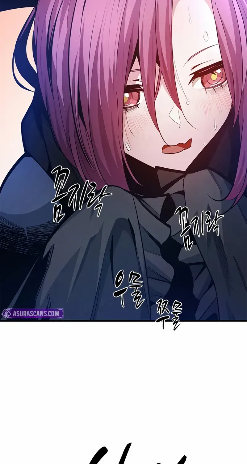 Read The Tutorial Is Too Hard chapter 235 image 75 on Lezhin