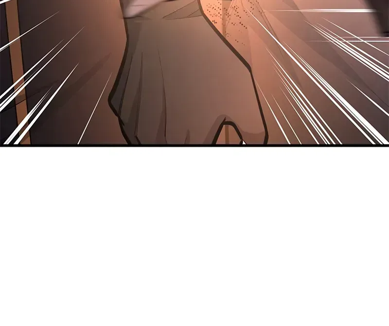 Read The Tutorial Is Too Hard chapter 236.1 image 72 on Lezhin