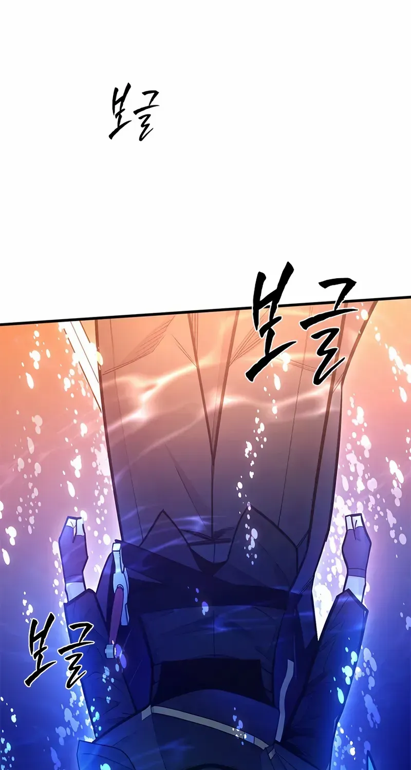 Read The Tutorial Is Too Hard chapter 236 image 57 on Lezhin