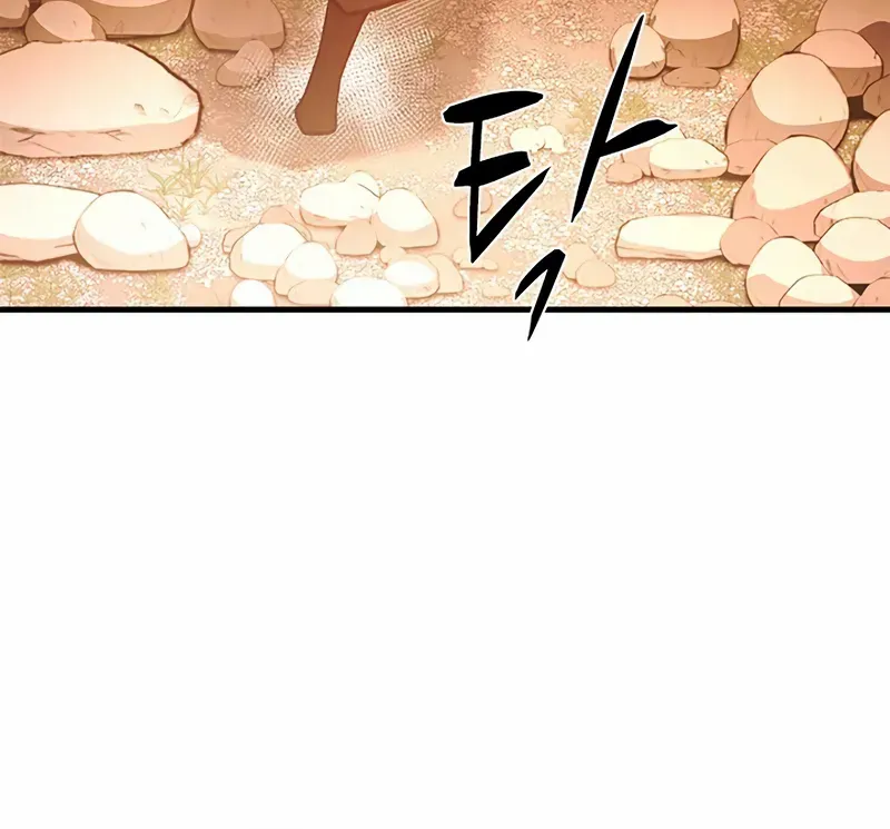 Read The Tutorial Is Too Hard chapter 236 image 9 on Lezhin