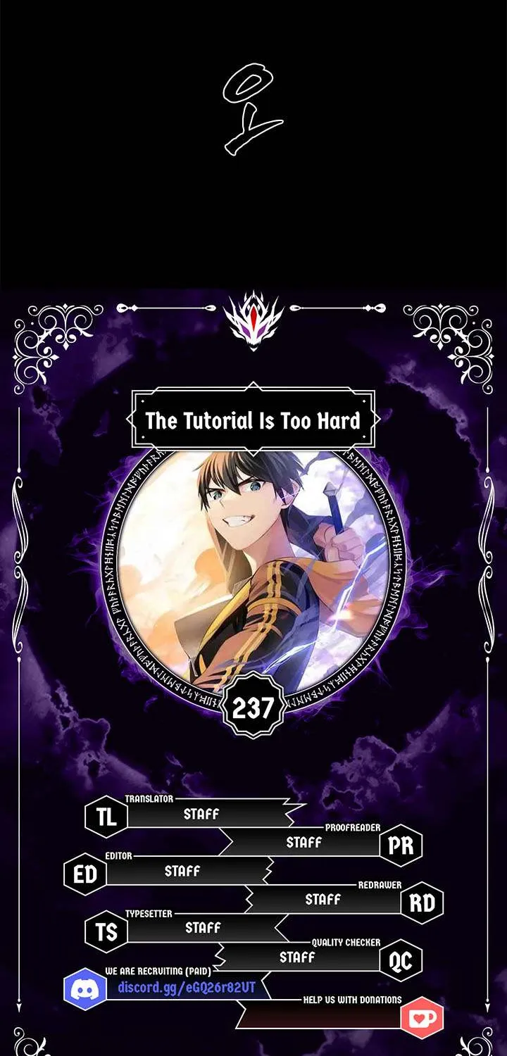 Read The Tutorial Is Too Hard chapter 237 image 10 on Lezhin